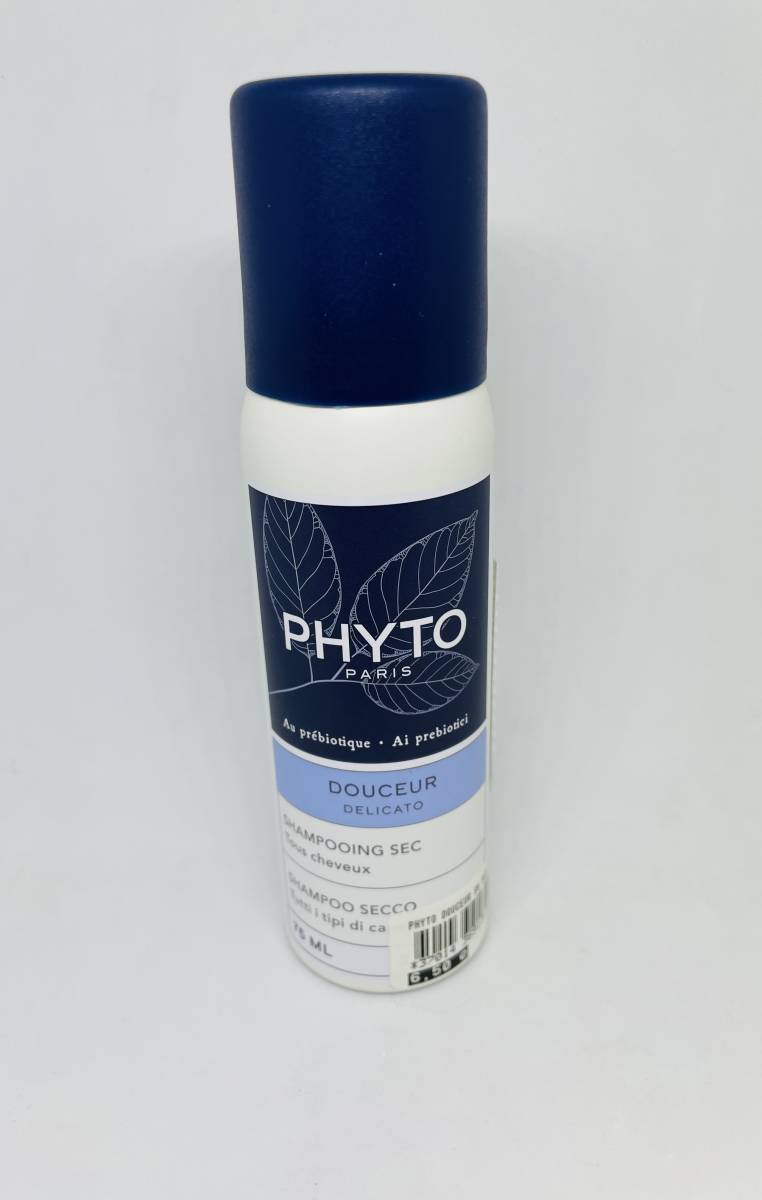 PHYTO shampooing sec douceur en pharmacie